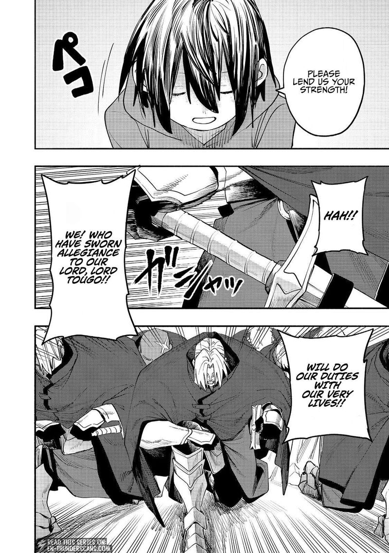 Kyou Mo E Ni Kaita Mochi Ga Umai 54 7