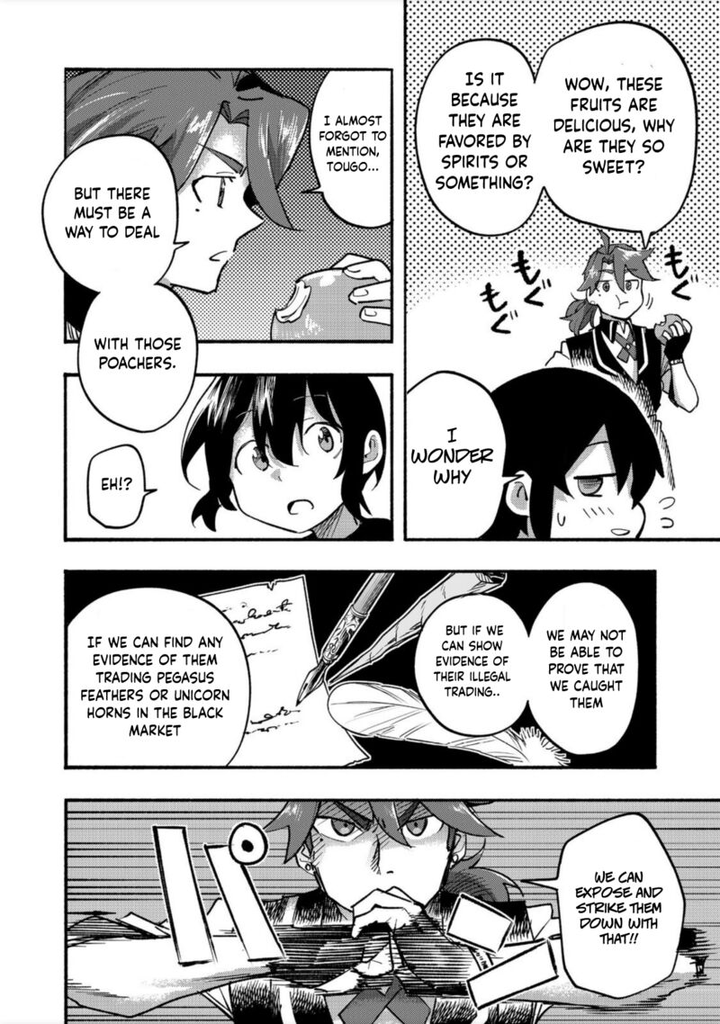 Kyou Mo E Ni Kaita Mochi Ga Umai 6 11
