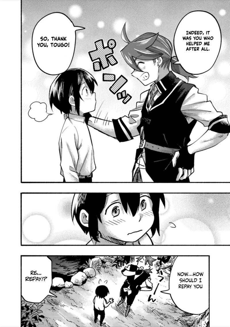 Kyou Mo E Ni Kaita Mochi Ga Umai 6 19