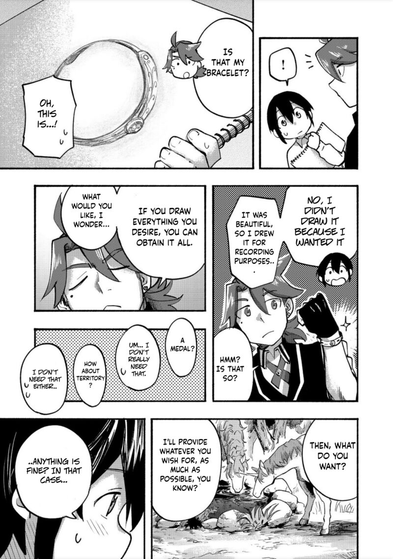 Kyou Mo E Ni Kaita Mochi Ga Umai 6 20