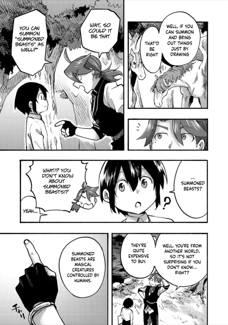 Kyou Mo E Ni Kaita Mochi Ga Umai 6 22