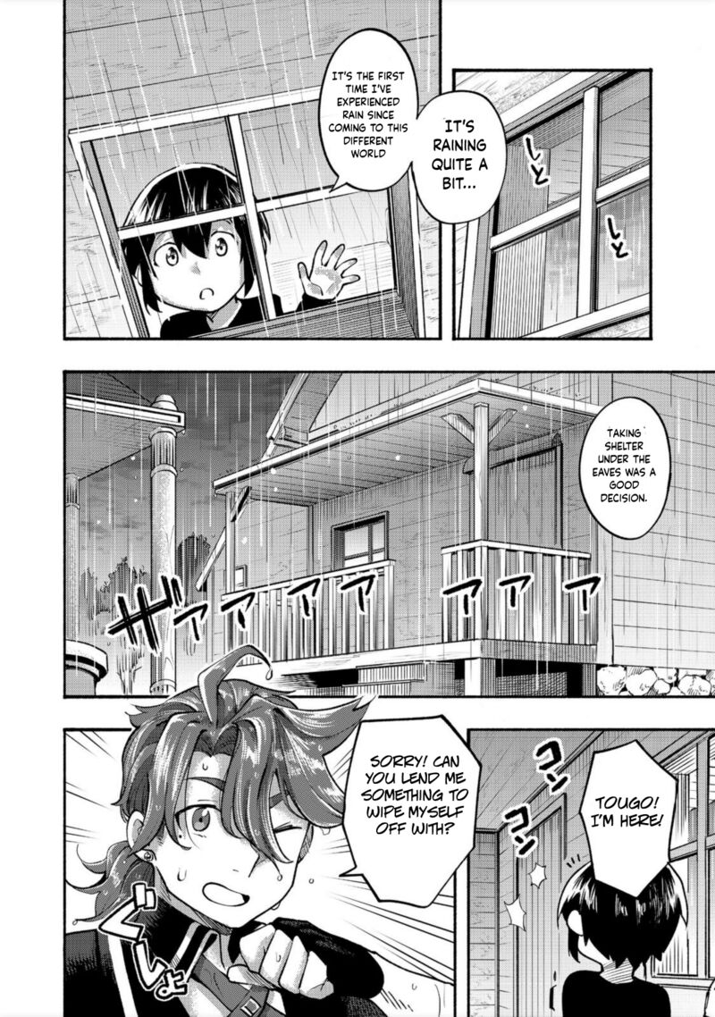 Kyou Mo E Ni Kaita Mochi Ga Umai 6 27