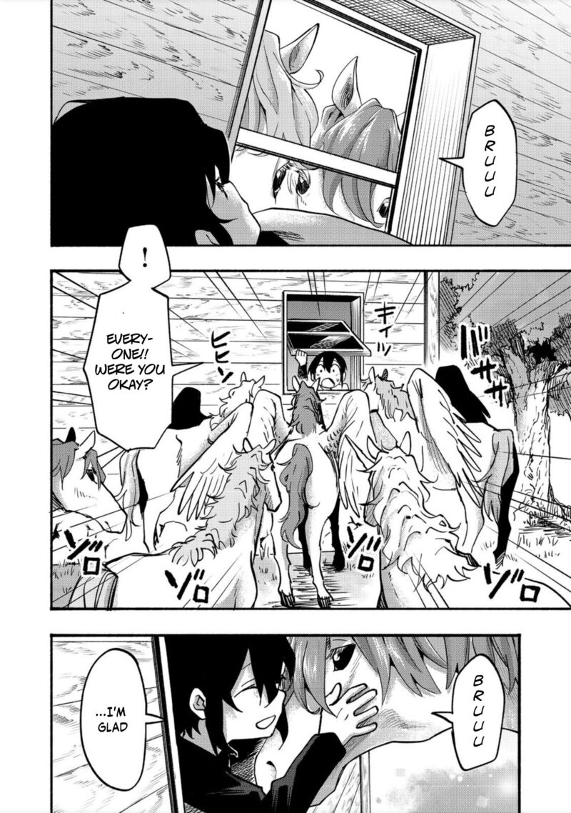 Kyou Mo E Ni Kaita Mochi Ga Umai 6 3