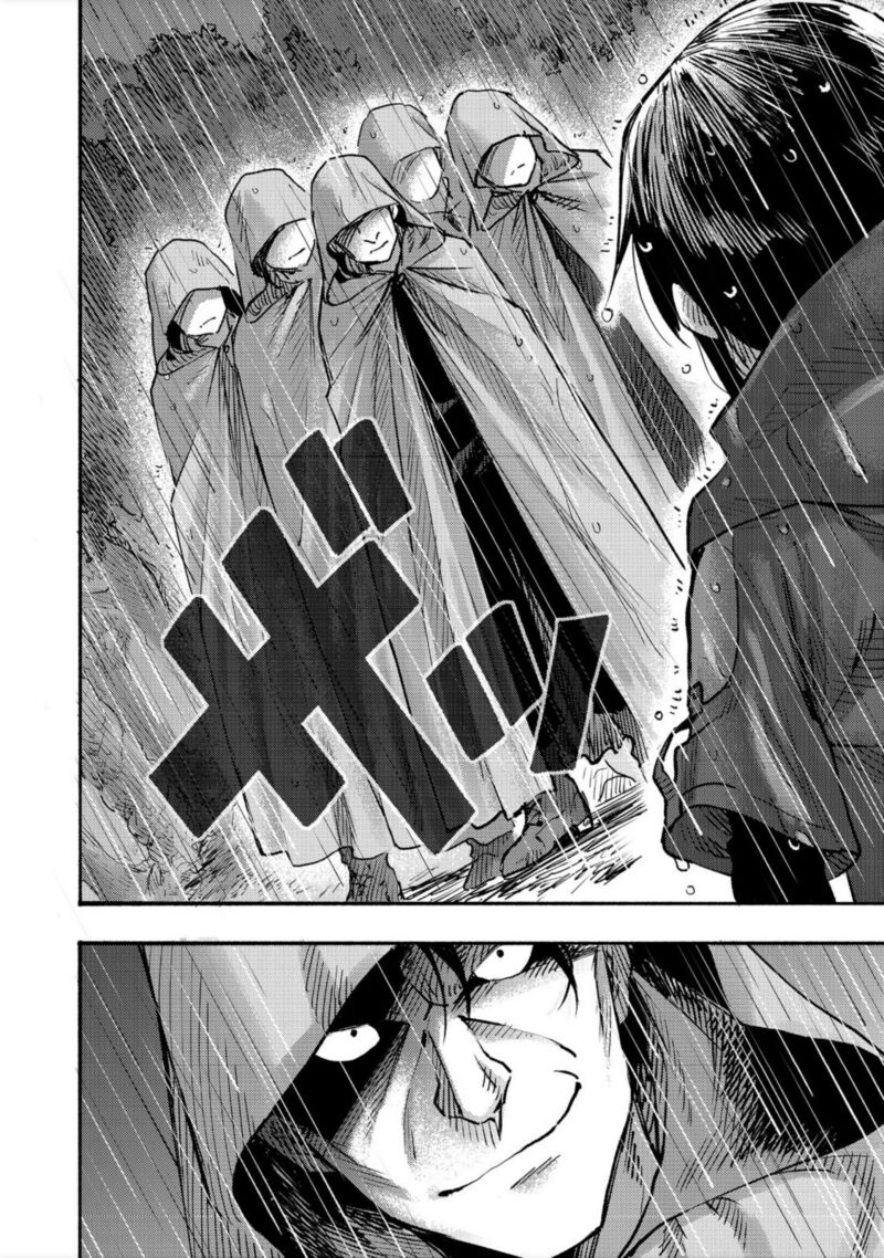 Kyou Mo E Ni Kaita Mochi Ga Umai 6 33