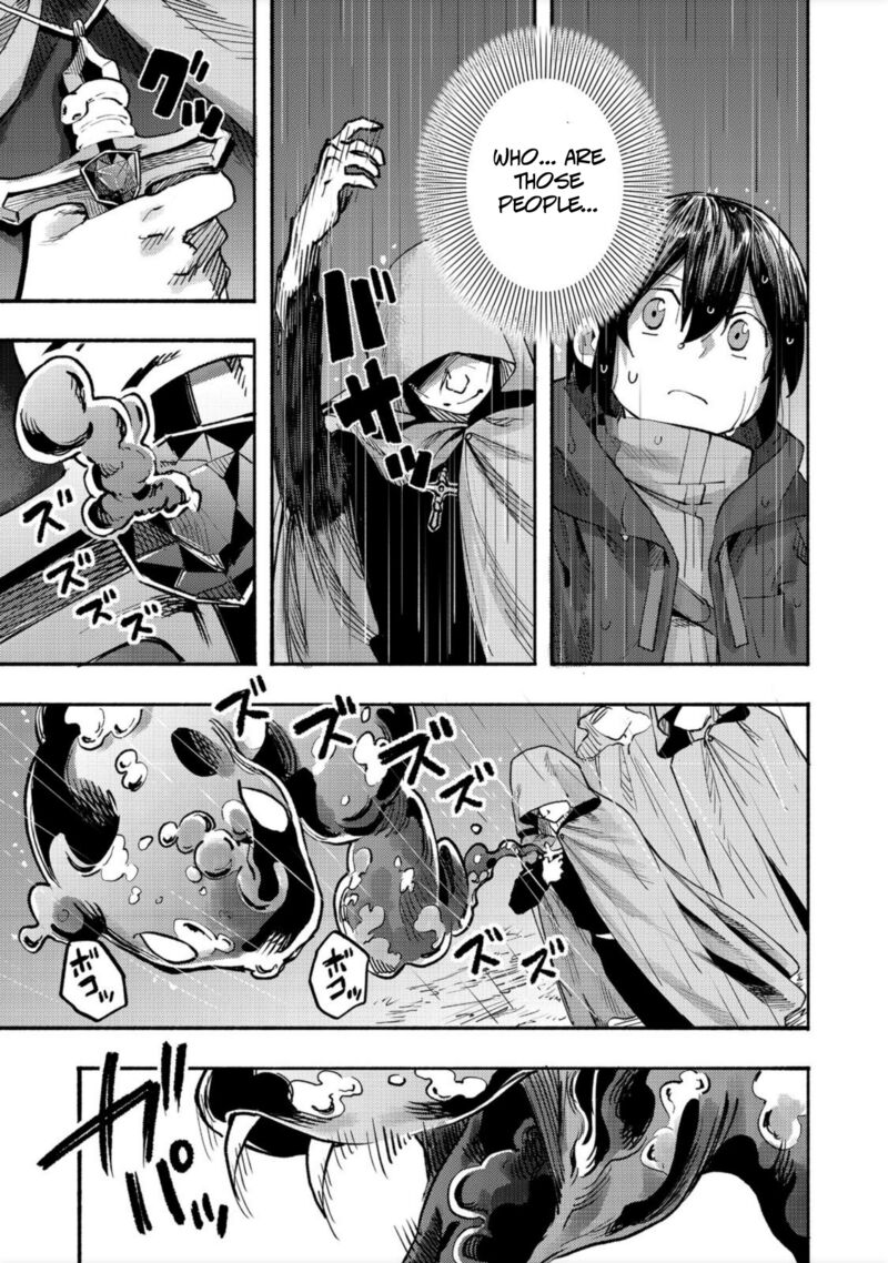 Kyou Mo E Ni Kaita Mochi Ga Umai 6 34