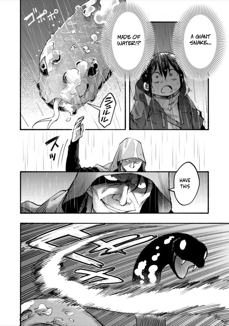 Kyou Mo E Ni Kaita Mochi Ga Umai 6 36