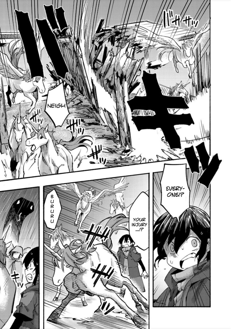 Kyou Mo E Ni Kaita Mochi Ga Umai 6 37