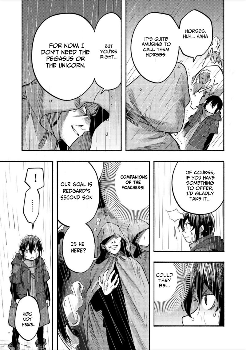 Kyou Mo E Ni Kaita Mochi Ga Umai 6 39