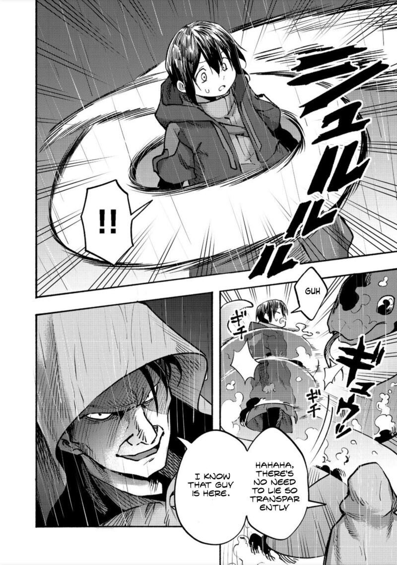 Kyou Mo E Ni Kaita Mochi Ga Umai 6 40