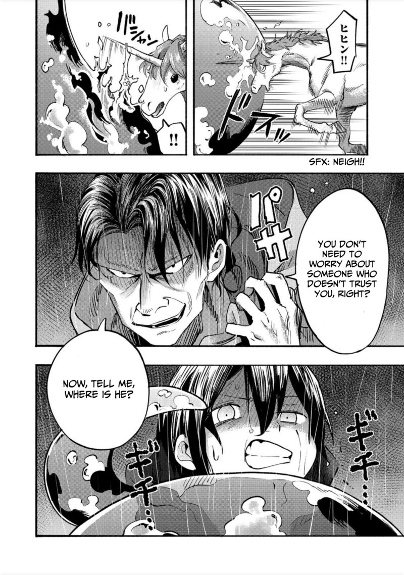 Kyou Mo E Ni Kaita Mochi Ga Umai 6 42