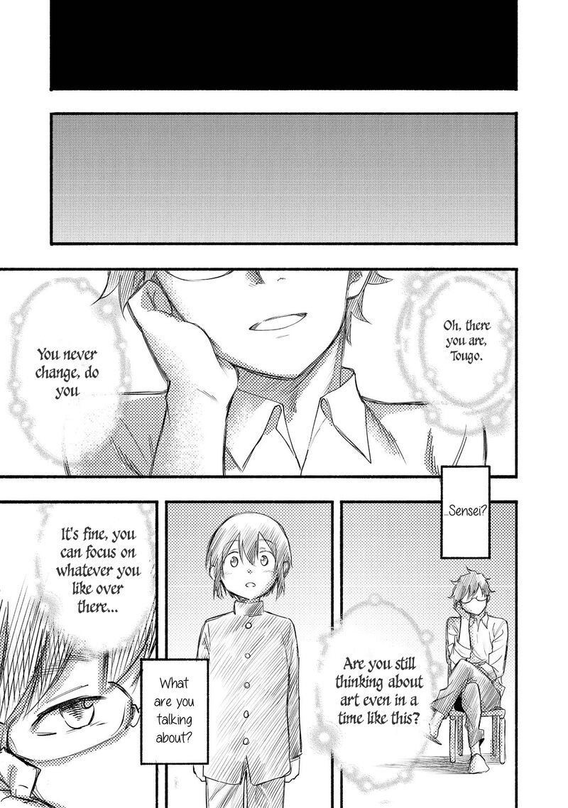 Kyou Mo E Ni Kaita Mochi Ga Umai 7 10