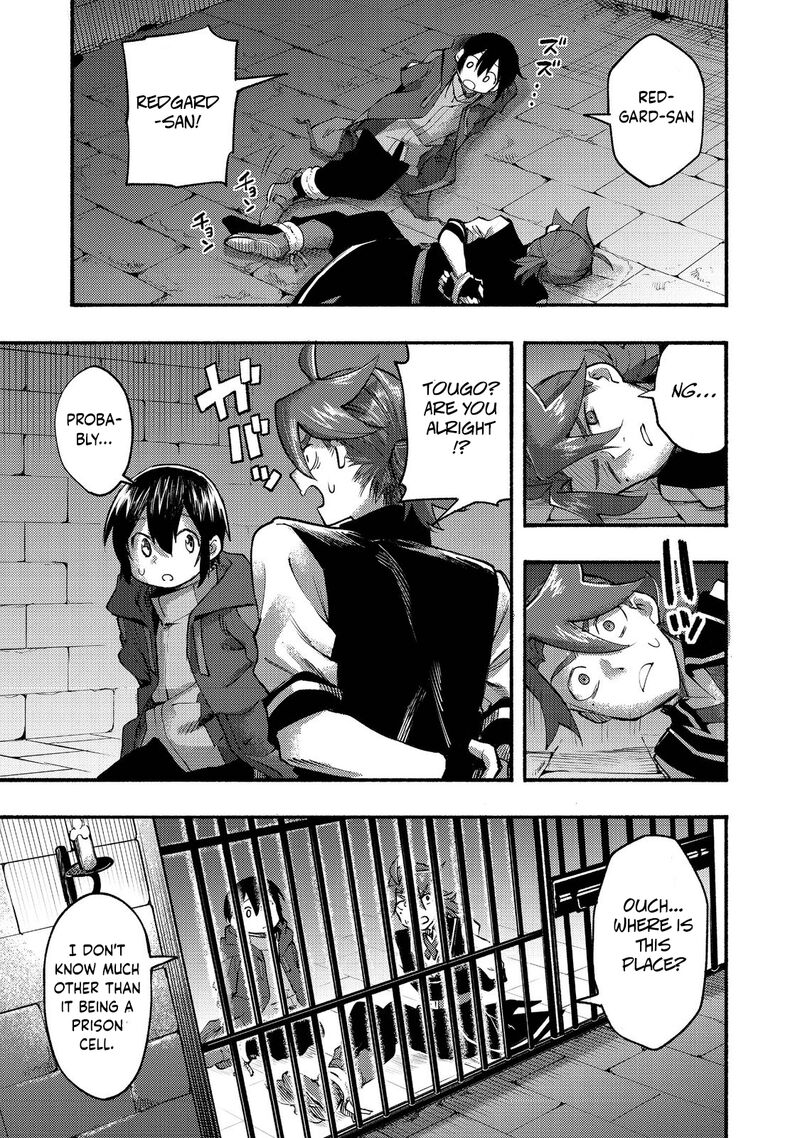 Kyou Mo E Ni Kaita Mochi Ga Umai 7 12