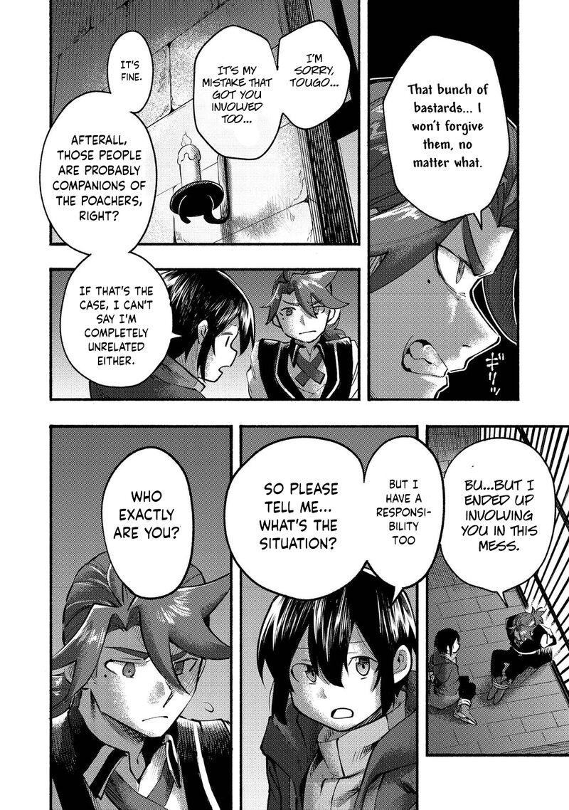 Kyou Mo E Ni Kaita Mochi Ga Umai 7 13