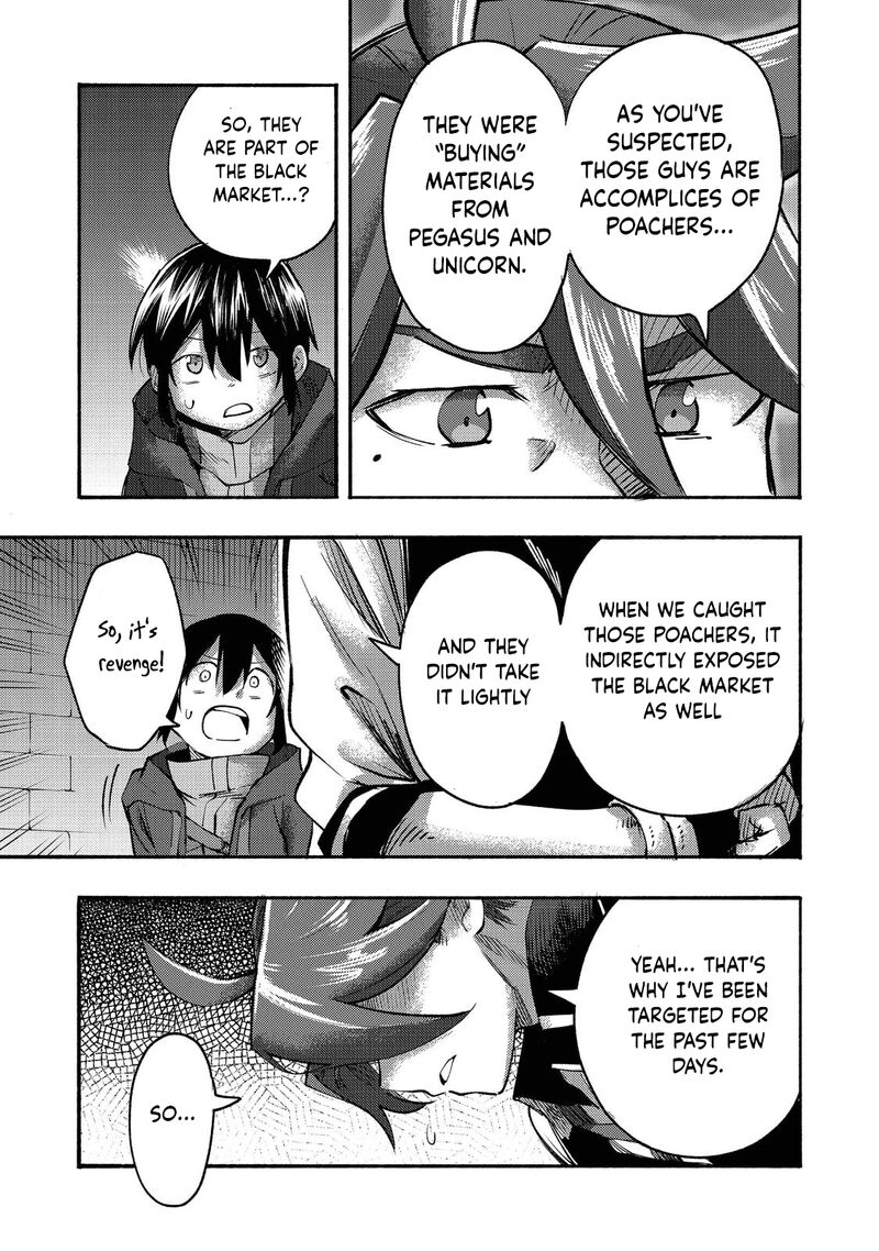 Kyou Mo E Ni Kaita Mochi Ga Umai 7 14