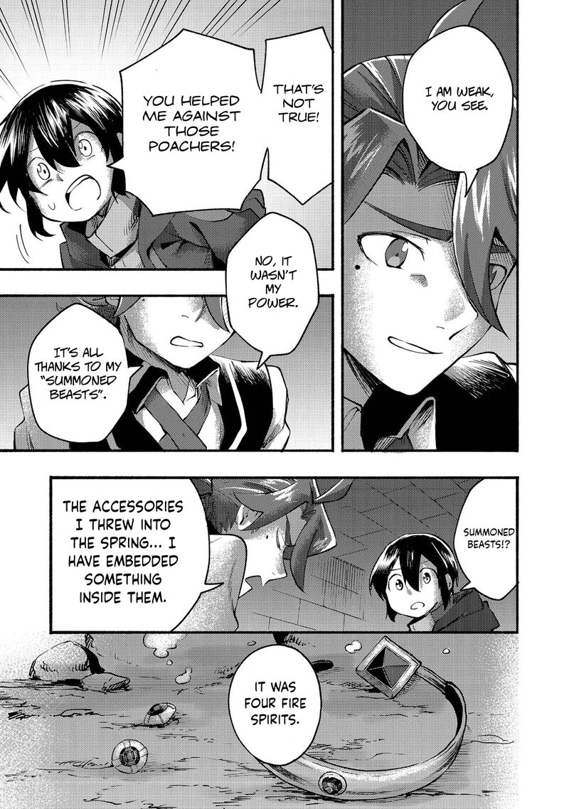 Kyou Mo E Ni Kaita Mochi Ga Umai 7 16