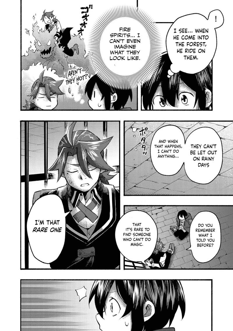 Kyou Mo E Ni Kaita Mochi Ga Umai 7 17