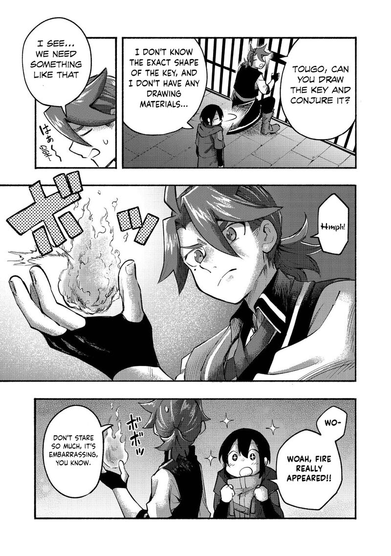 Kyou Mo E Ni Kaita Mochi Ga Umai 7 20