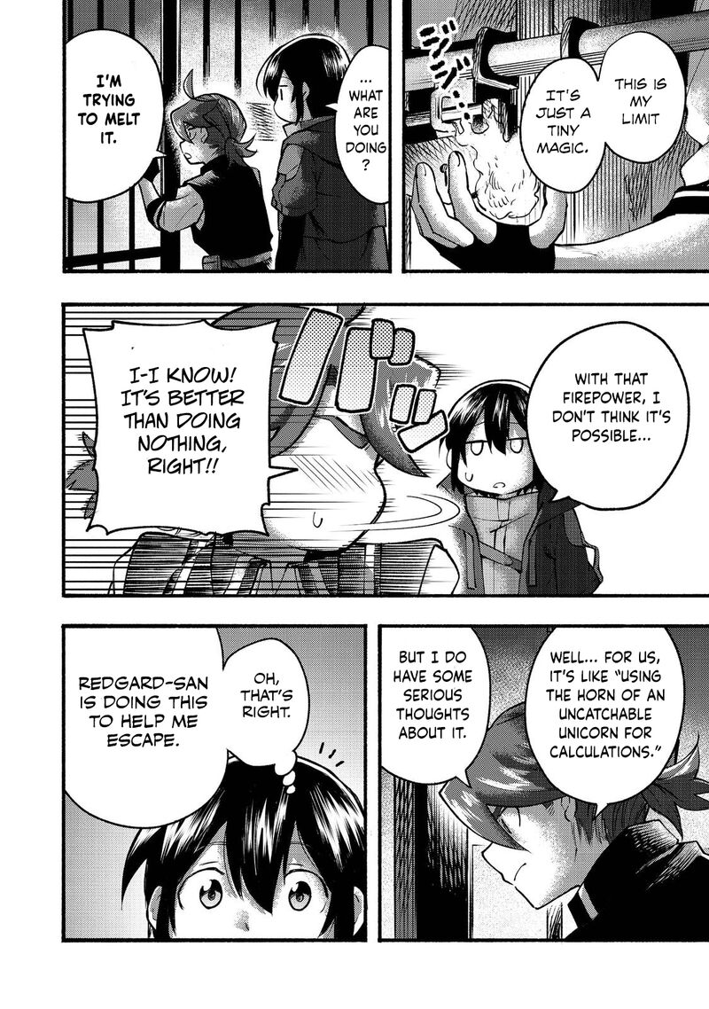 Kyou Mo E Ni Kaita Mochi Ga Umai 7 21