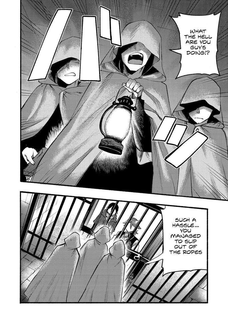 Kyou Mo E Ni Kaita Mochi Ga Umai 7 25