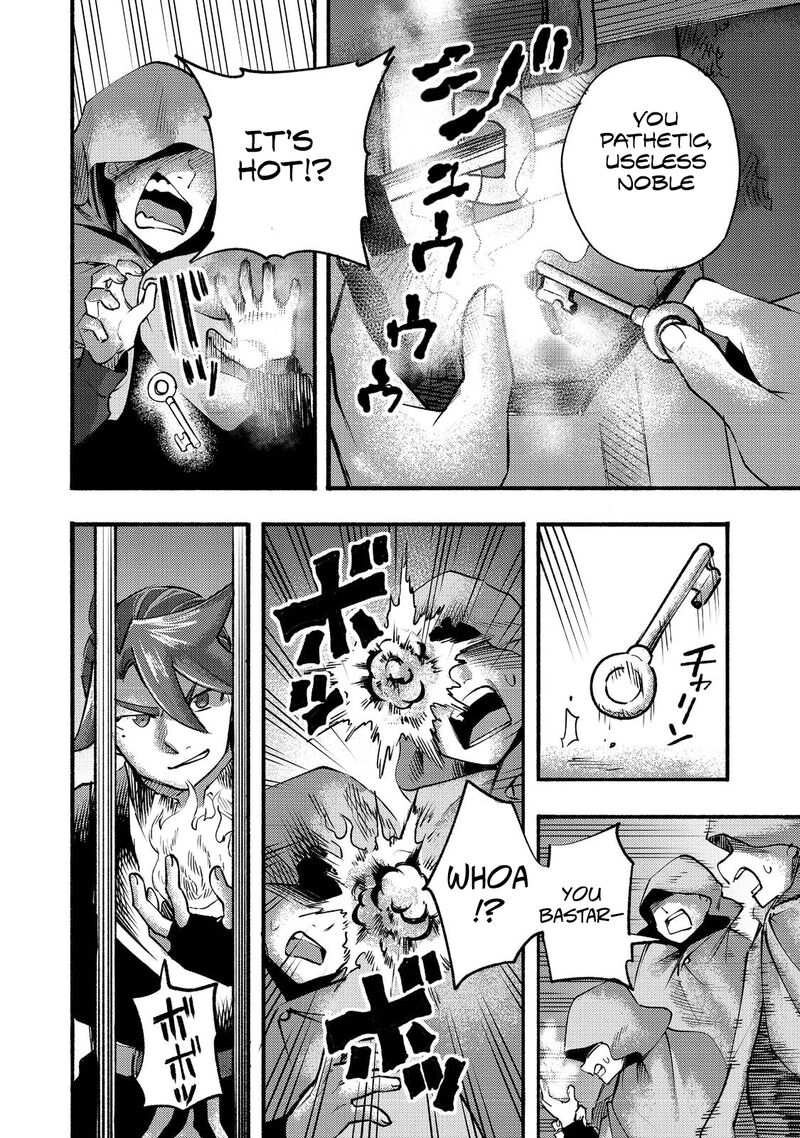 Kyou Mo E Ni Kaita Mochi Ga Umai 7 27