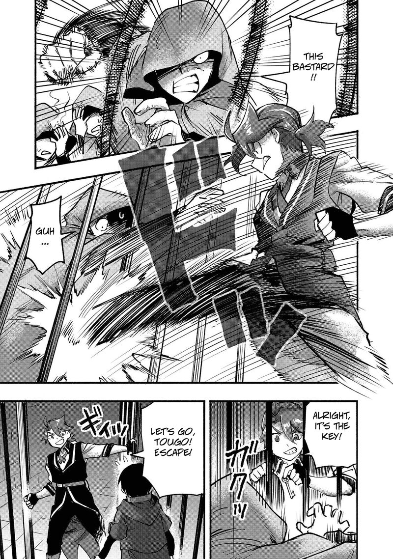 Kyou Mo E Ni Kaita Mochi Ga Umai 7 28