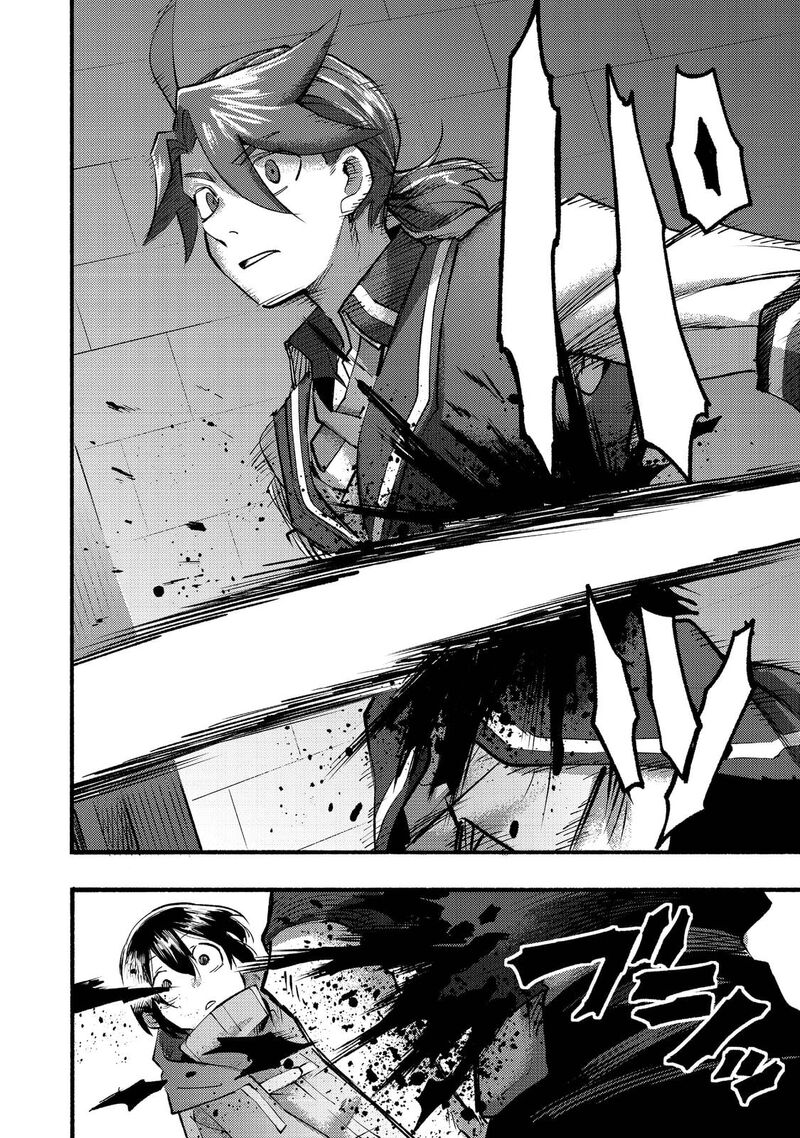 Kyou Mo E Ni Kaita Mochi Ga Umai 7 29