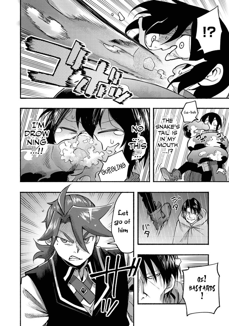 Kyou Mo E Ni Kaita Mochi Ga Umai 7 3