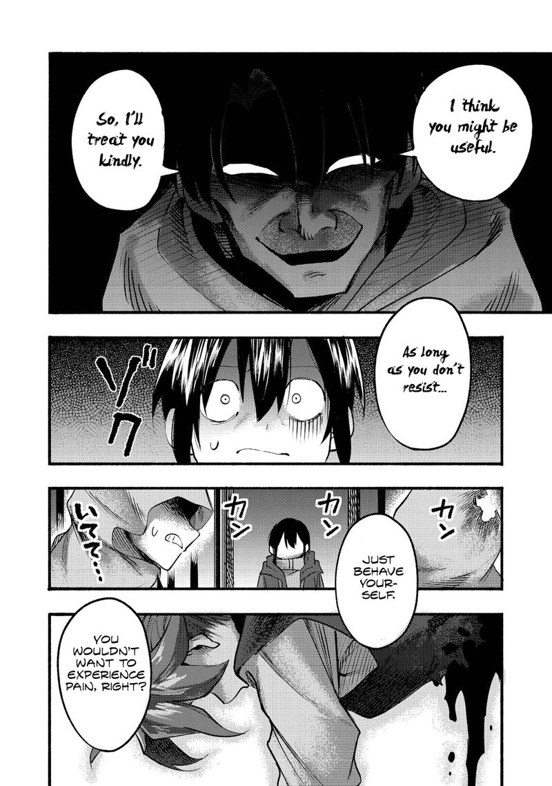Kyou Mo E Ni Kaita Mochi Ga Umai 7 33