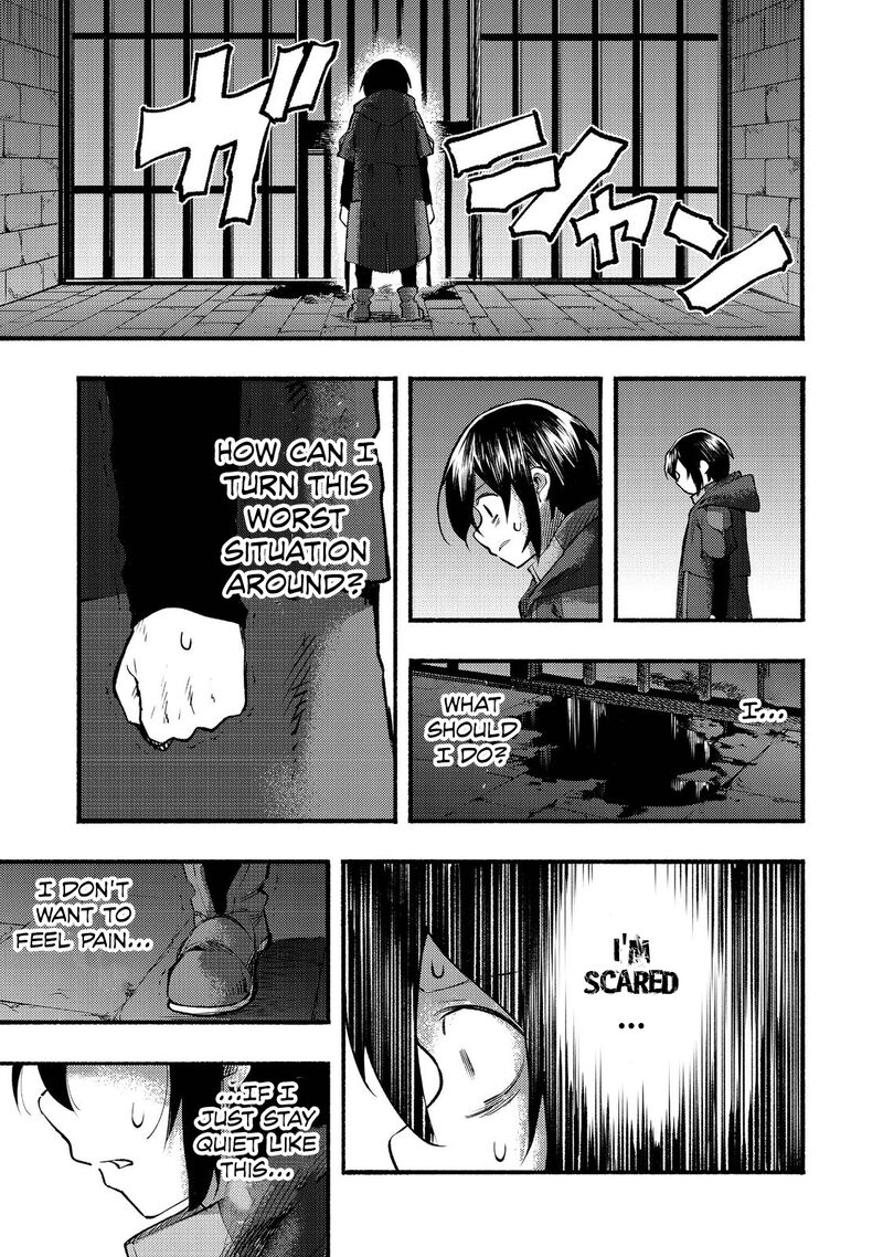 Kyou Mo E Ni Kaita Mochi Ga Umai 7 34