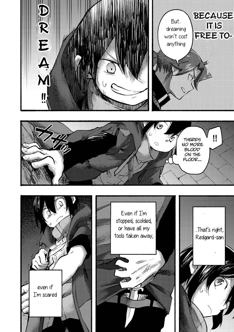 Kyou Mo E Ni Kaita Mochi Ga Umai 7 37