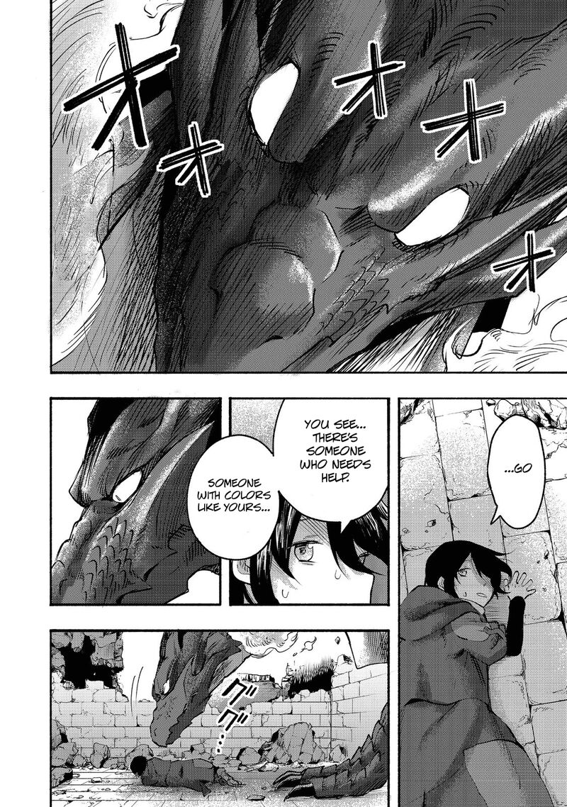 Kyou Mo E Ni Kaita Mochi Ga Umai 7 42