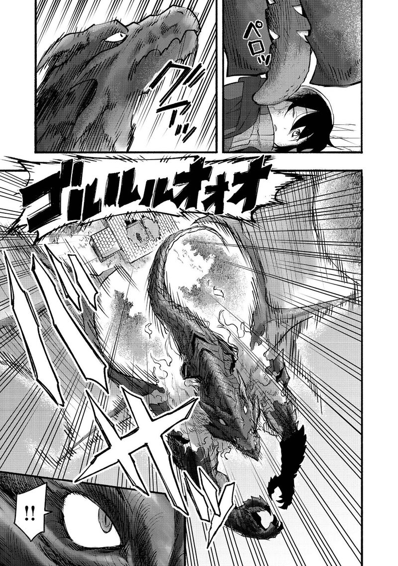 Kyou Mo E Ni Kaita Mochi Ga Umai 7 43