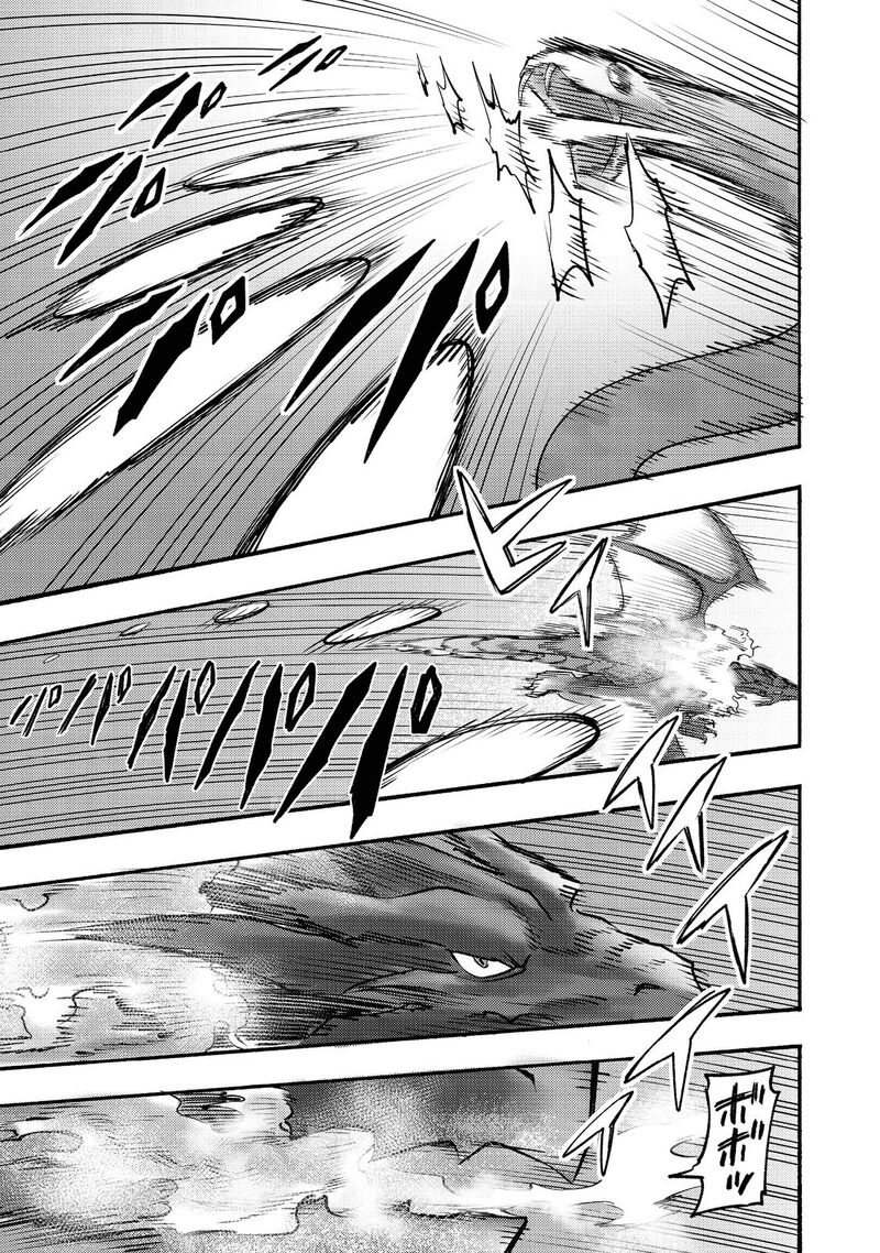 Kyou Mo E Ni Kaita Mochi Ga Umai 7 45