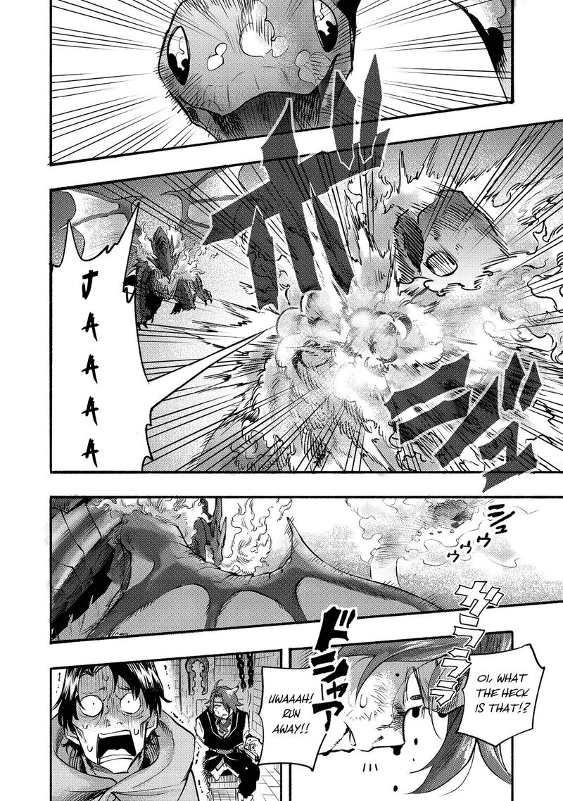 Kyou Mo E Ni Kaita Mochi Ga Umai 7 47