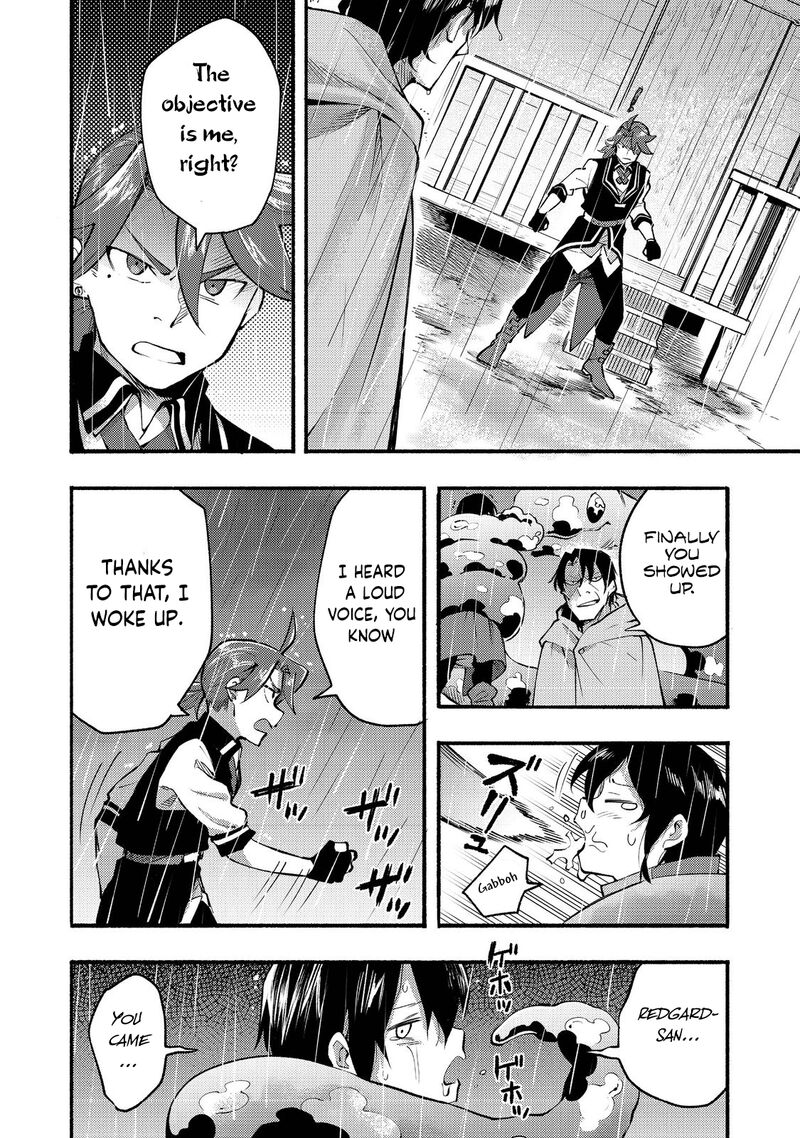 Kyou Mo E Ni Kaita Mochi Ga Umai 7 5
