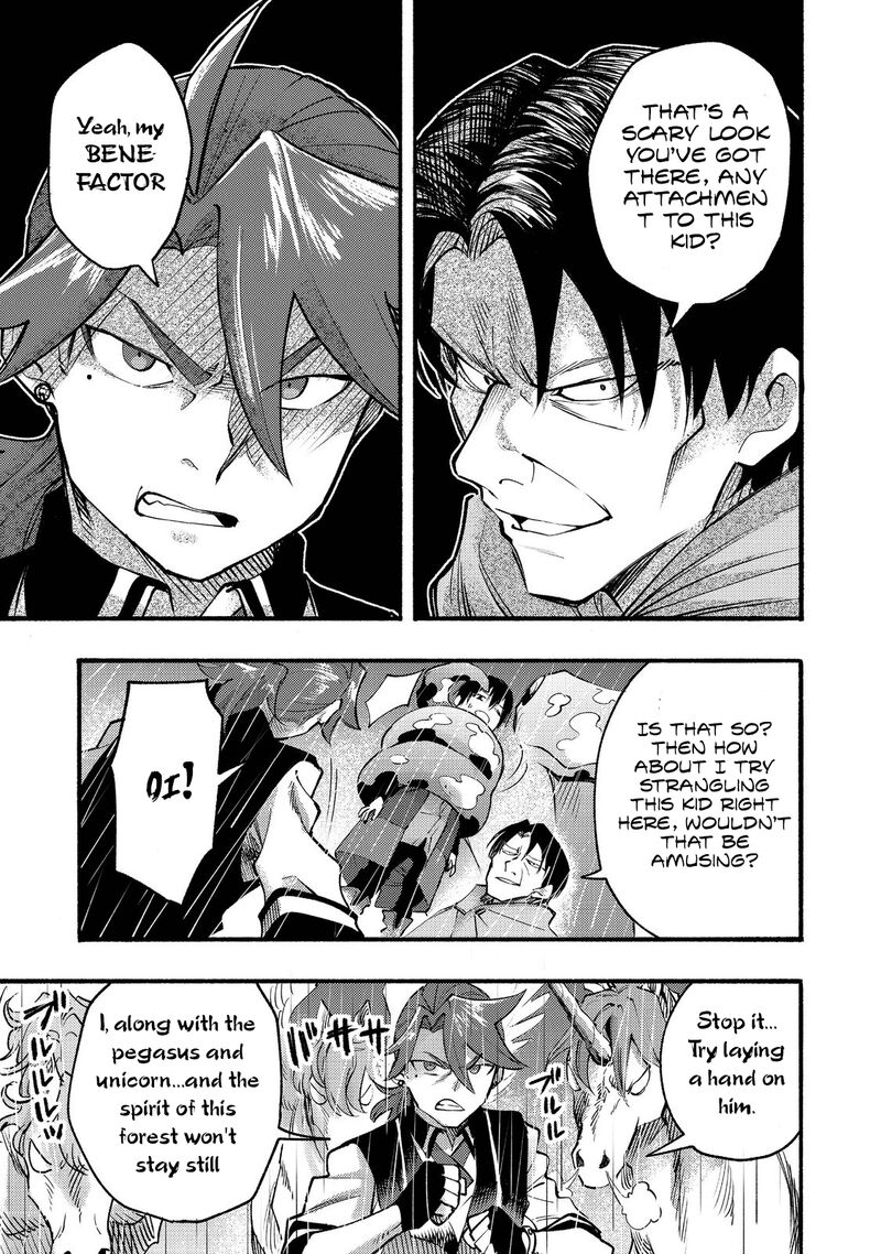 Kyou Mo E Ni Kaita Mochi Ga Umai 7 6