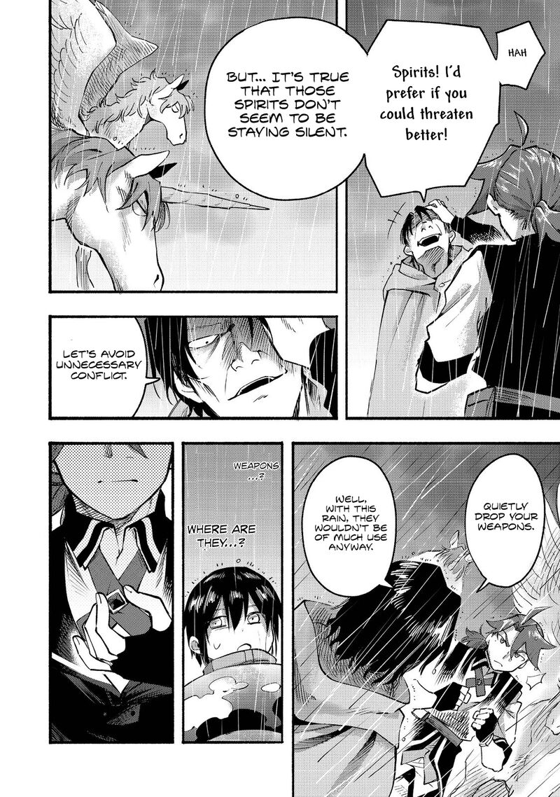 Kyou Mo E Ni Kaita Mochi Ga Umai 7 7