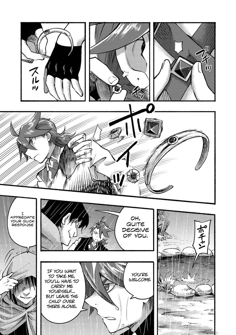 Kyou Mo E Ni Kaita Mochi Ga Umai 7 8