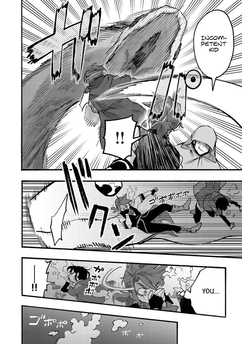 Kyou Mo E Ni Kaita Mochi Ga Umai 7 9
