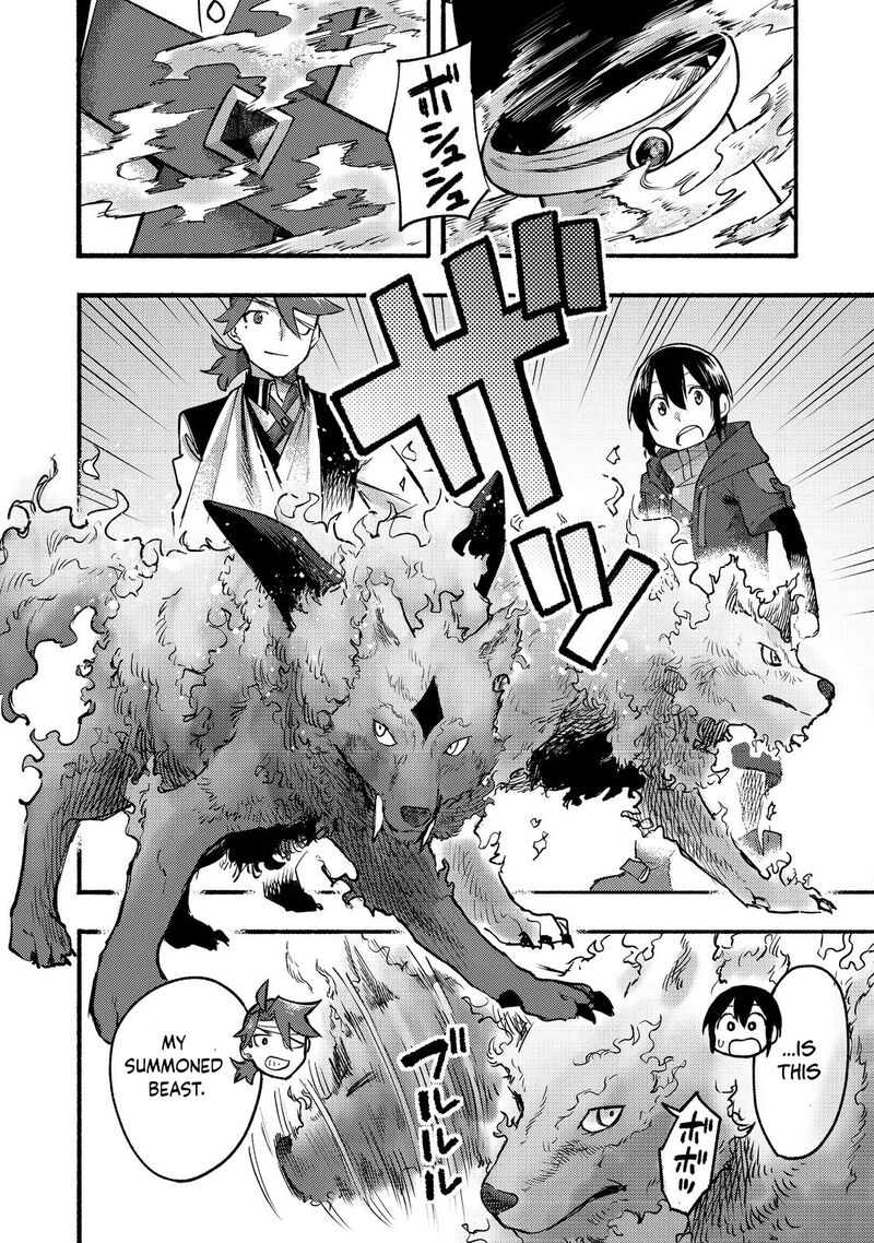 Kyou Mo E Ni Kaita Mochi Ga Umai 8 17