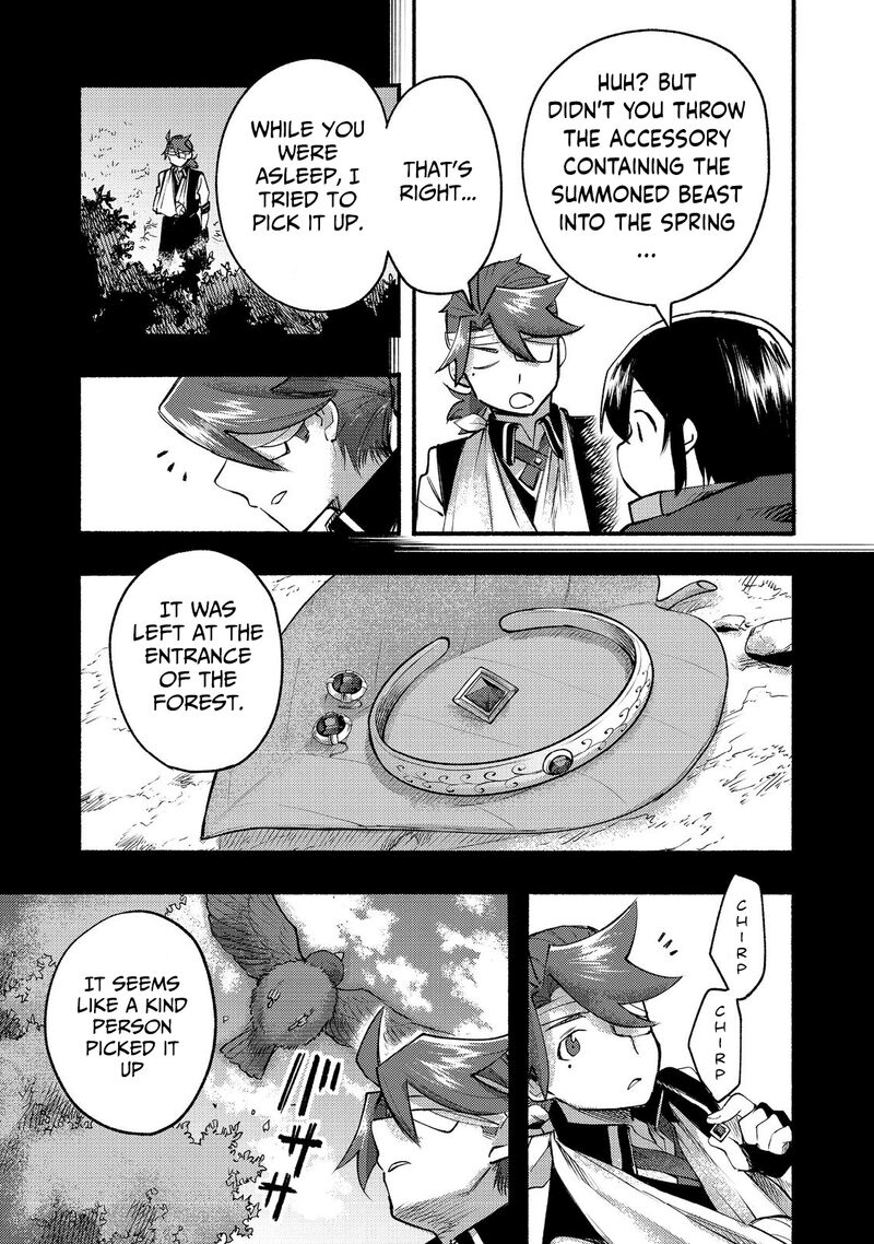 Kyou Mo E Ni Kaita Mochi Ga Umai 8 18