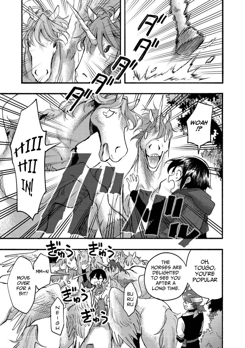 Kyou Mo E Ni Kaita Mochi Ga Umai 8 20