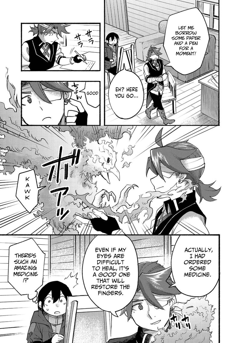 Kyou Mo E Ni Kaita Mochi Ga Umai 8 24