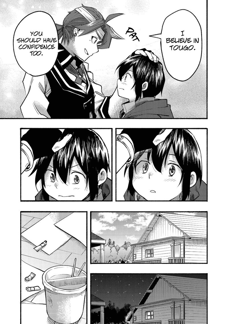 Kyou Mo E Ni Kaita Mochi Ga Umai 8 26