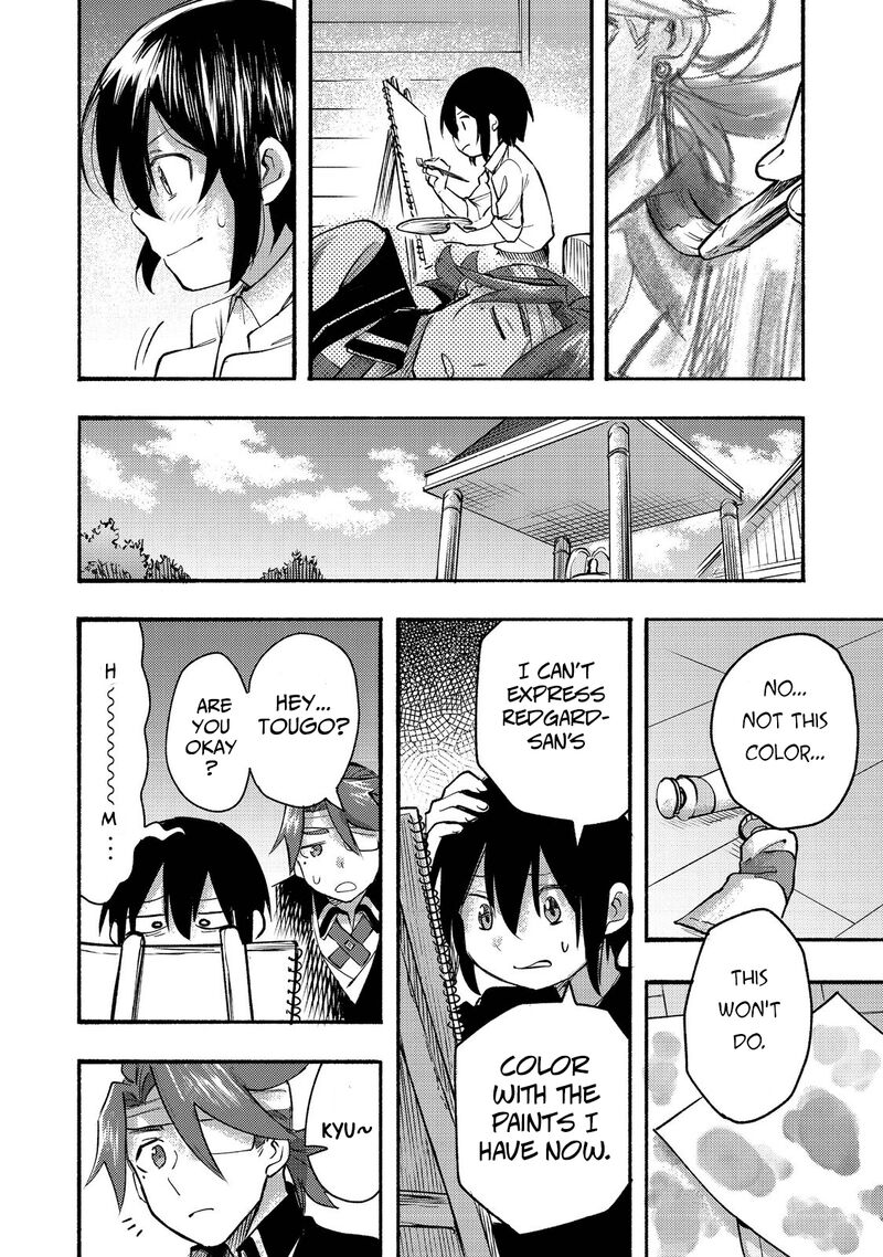 Kyou Mo E Ni Kaita Mochi Ga Umai 8 27