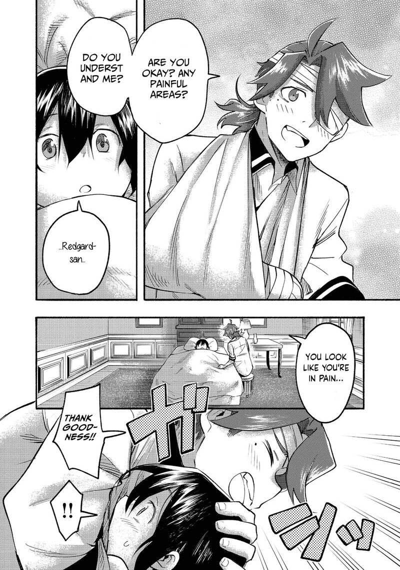 Kyou Mo E Ni Kaita Mochi Ga Umai 8 3
