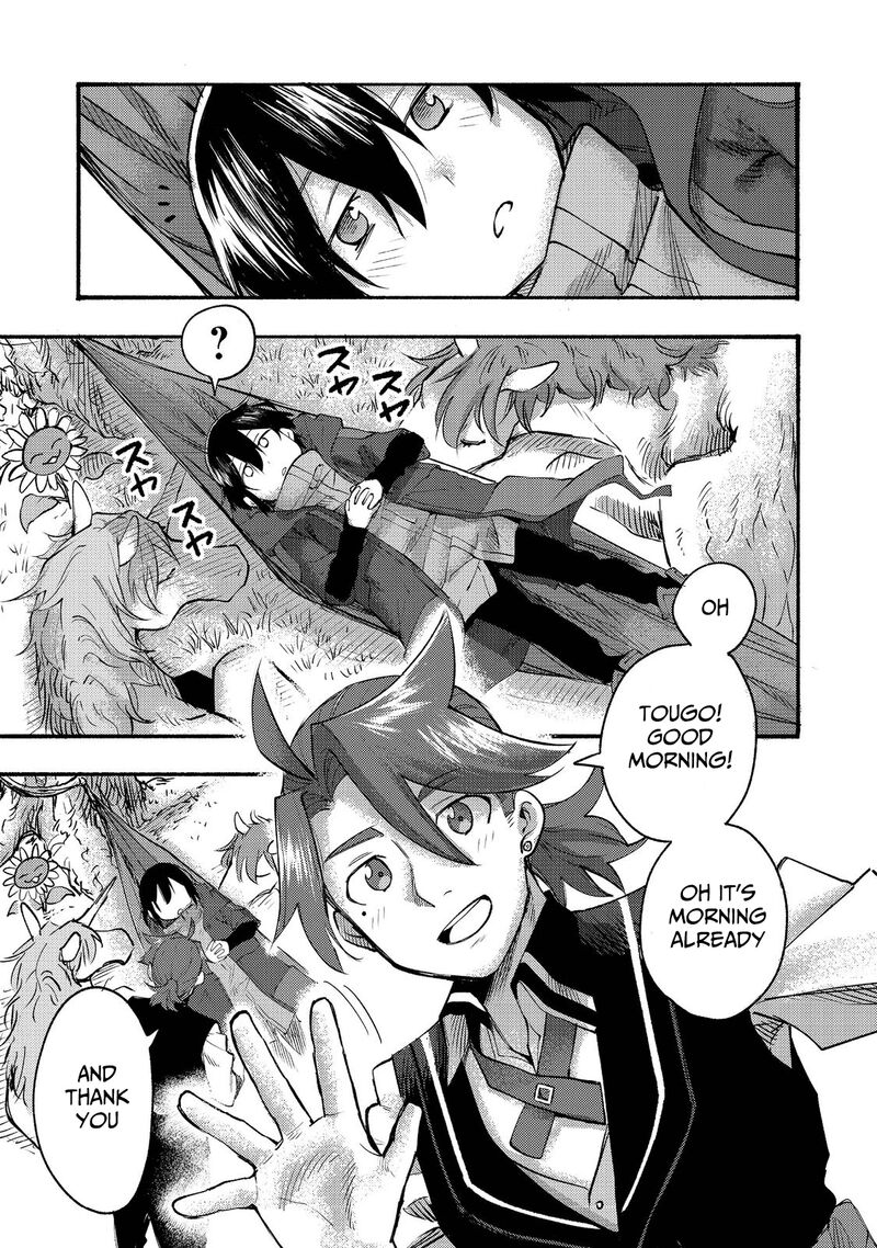Kyou Mo E Ni Kaita Mochi Ga Umai 8 32
