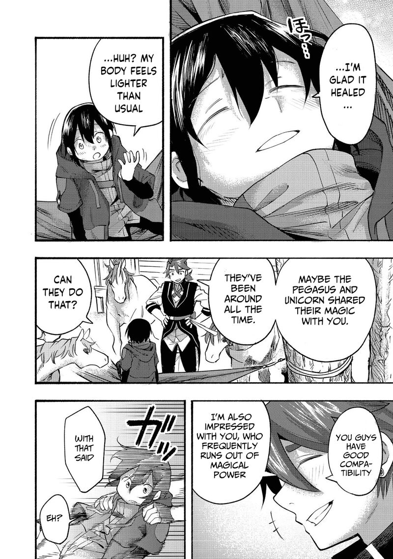 Kyou Mo E Ni Kaita Mochi Ga Umai 8 33