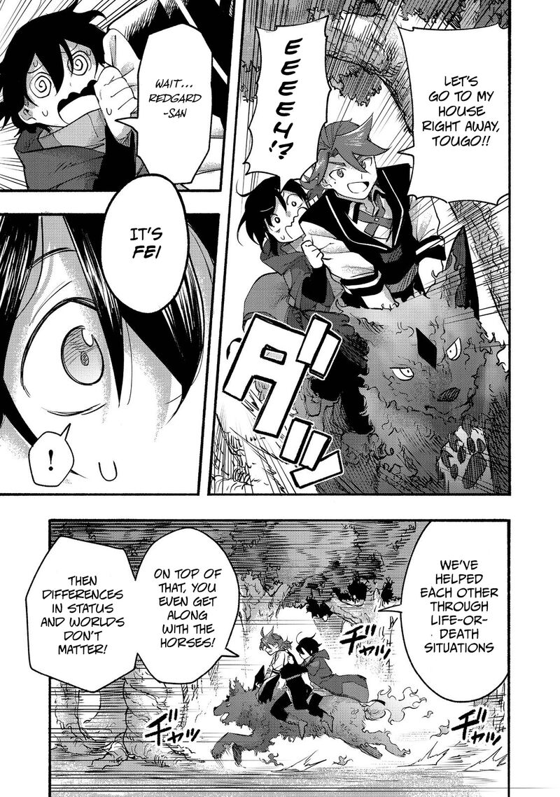 Kyou Mo E Ni Kaita Mochi Ga Umai 8 34