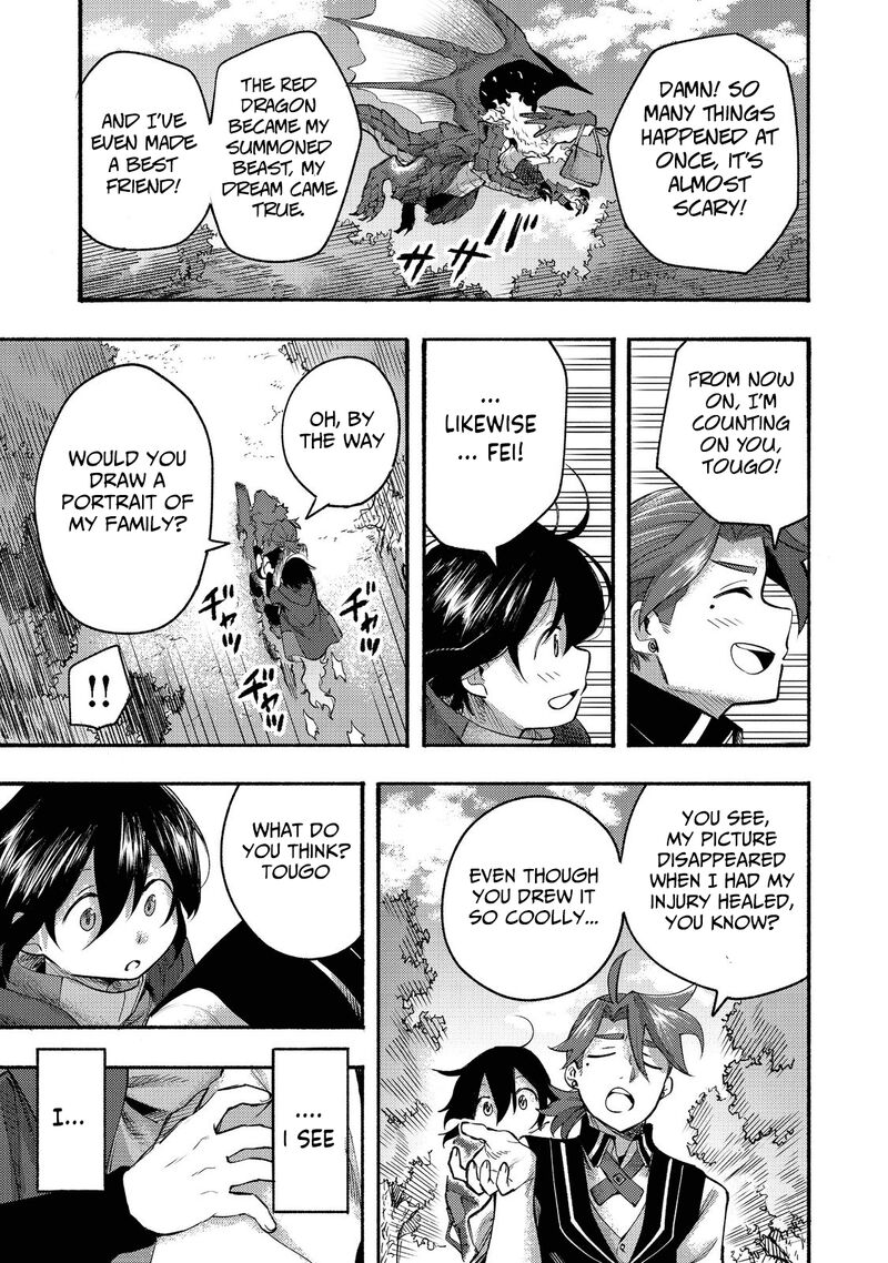 Kyou Mo E Ni Kaita Mochi Ga Umai 8 36